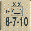 uk 7th ar division